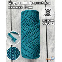 Шнур полиэфирный 3мм / 100м, бирюзовый