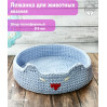 Лежанка для животных 40х40см, светло-синий