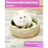 Лежанка для животных 35х35см, лен