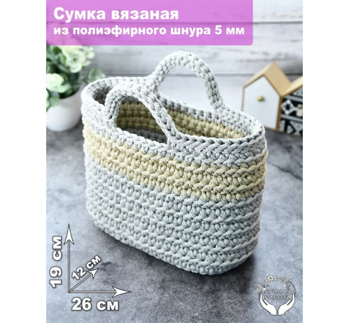 Сумка ЛентаБел, светло-серый