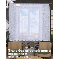 Занавеска / тюль Р.К31б (21С6625-Г50) на кухню