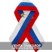 Лента триколор (25см х 2,4см)