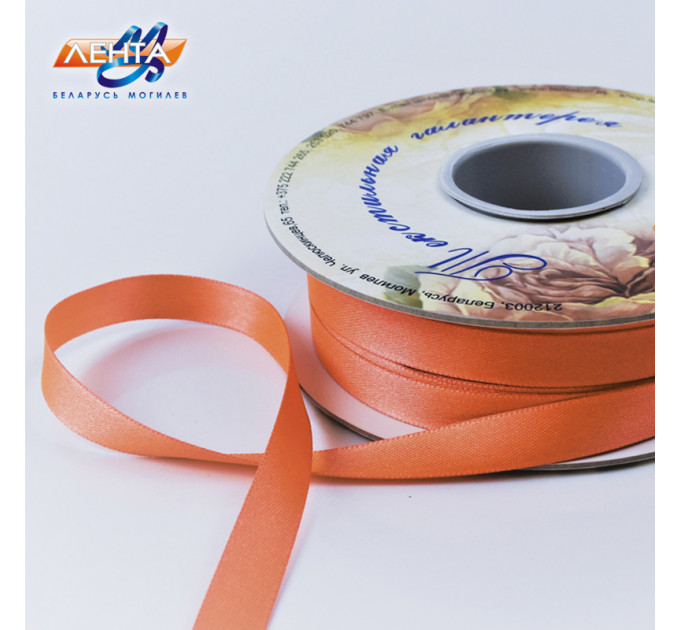 Лента атласная, 02С3079-Г50