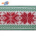 Лента отделочная жаккардовая, 16С3908-Г50
