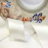Лента атласная для вышивания, Р.90279