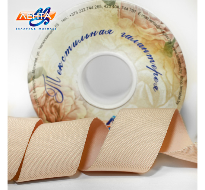 Лента окантовочная, 18С3942-Г50