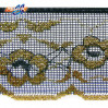 Кружево, 09С2489-Г50