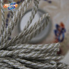 Шнур отделочный, 05С2271-Г50
