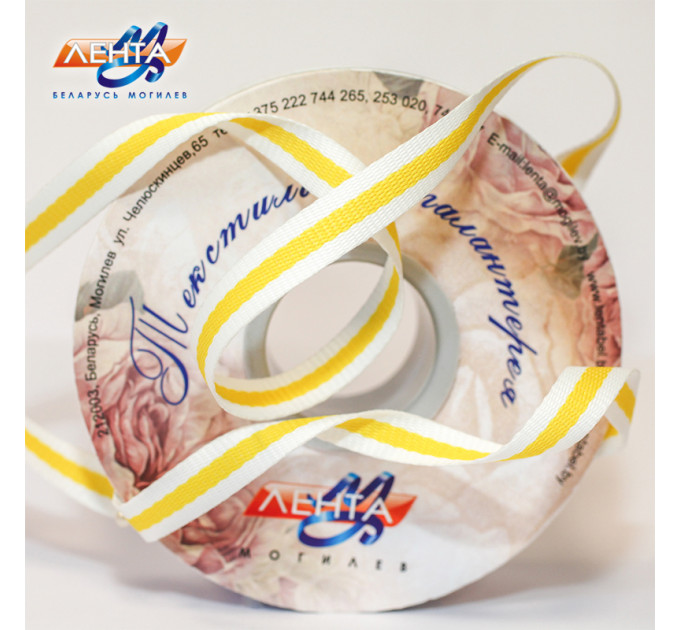 Лента обувная, 06С3308-Г50