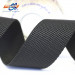 Лента ременная, 15С3870-Г50
