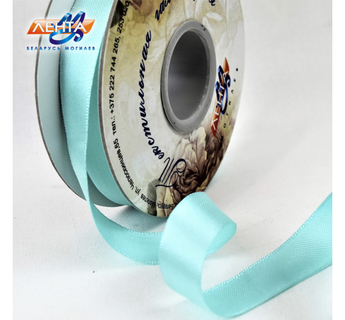 Лента атласная, 03С3142-Г50