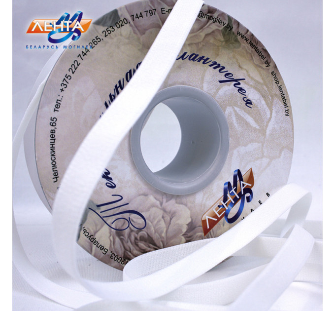 Лента эластичная отделочная, 12С3683/10-Г50
