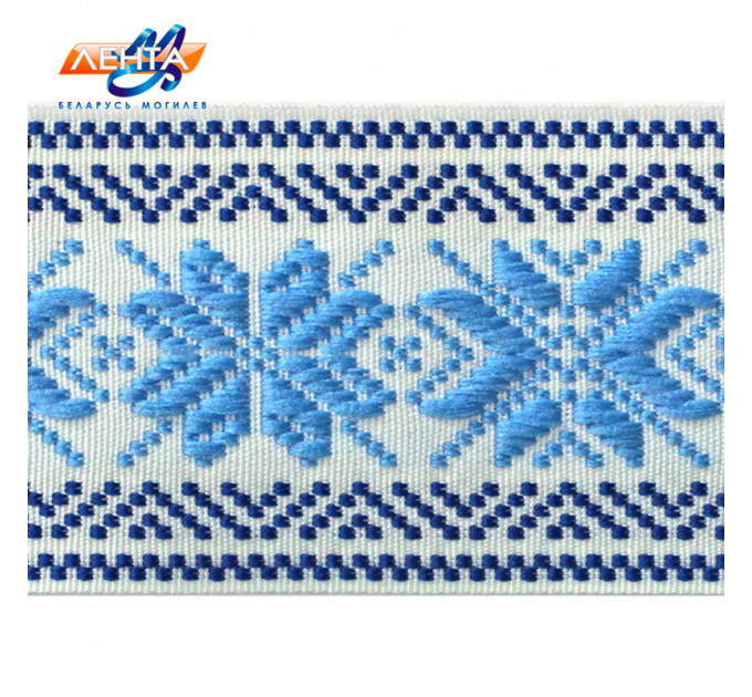 Лента отделочная жаккардовая, 16С3908-Г50