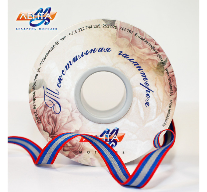 Лента отделочная, 04С3240-Г50