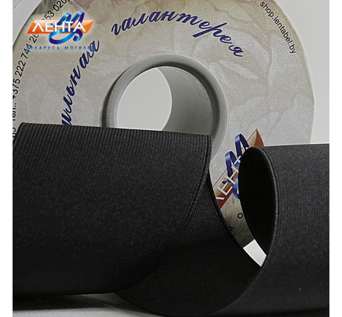 Лента эластичная башмачная, 09С3567-Г50