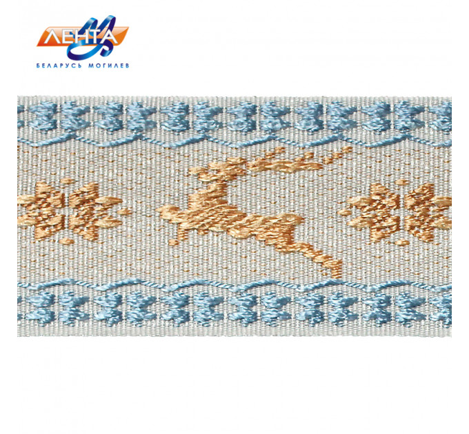 Лента отделочная жаккардовая, Р.90256