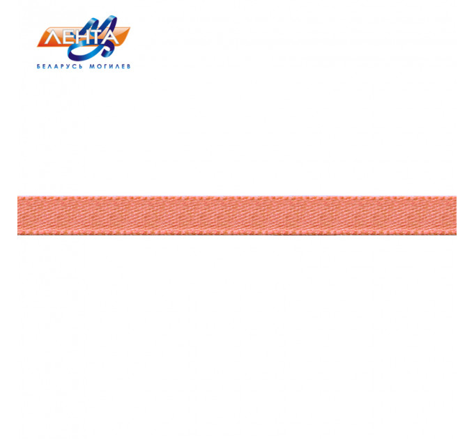 Лента атласная, 06С3310У-Г50