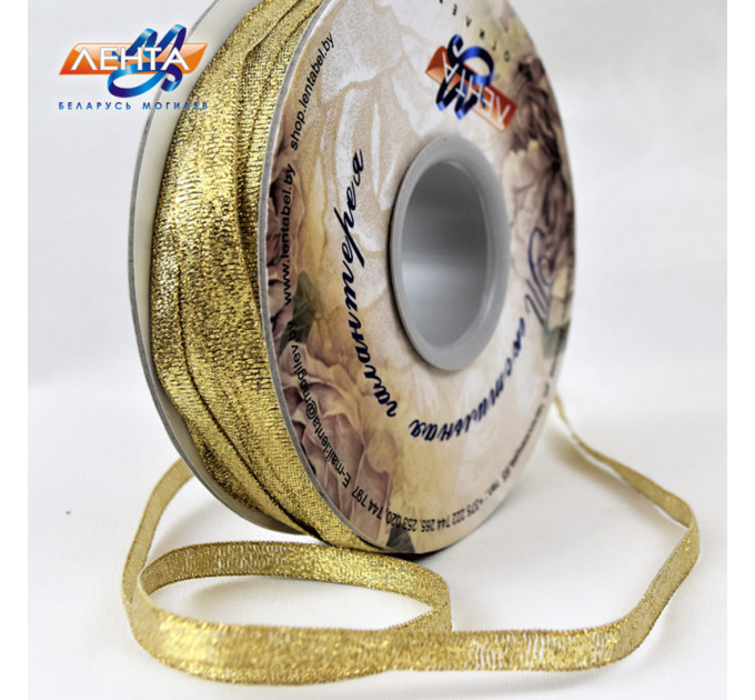 Лента отделочная, 04С3177-Г50
