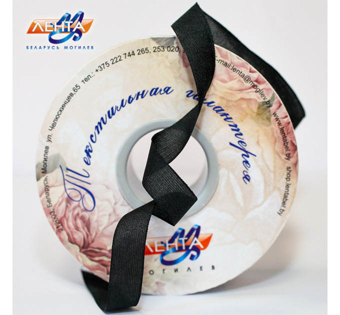 Лента окантовочная, 02С3047-Г50