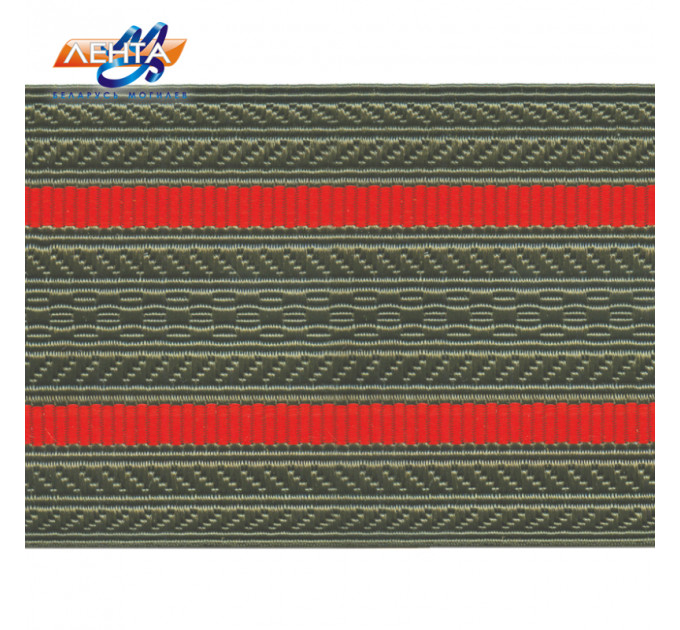 Лента для погон, 04С3224ПА-Г50