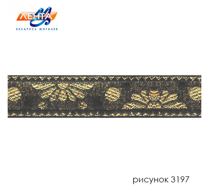 Лента отделочная, 01С834Ч-Г50