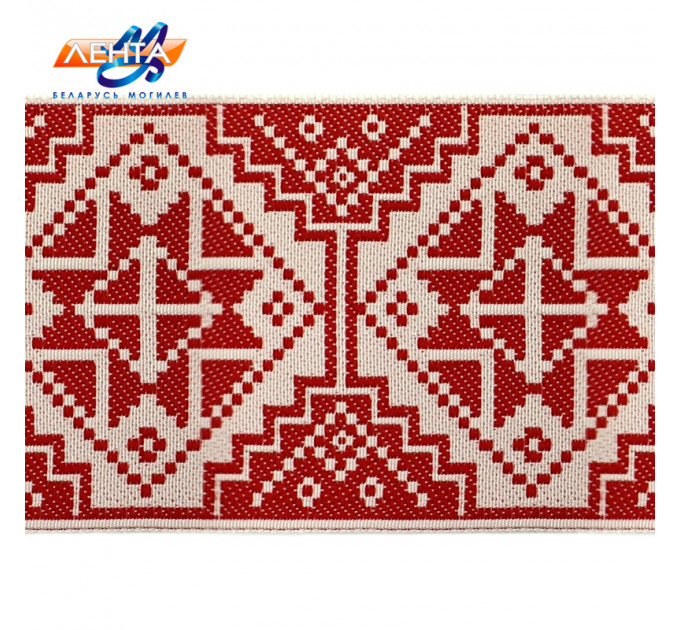 Лента отделочная жаккардовая, Р.9153