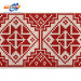 Лента отделочная жаккардовая, Р.9153