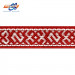 Лента отделочная жаккардовая, 14С3843-Г50