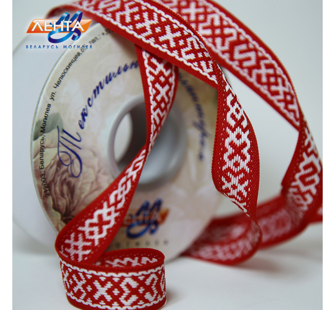 Лента отделочная жаккардовая, 14С3843-Г50