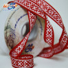 Лента отделочная жаккардовая, 14С3843-Г50