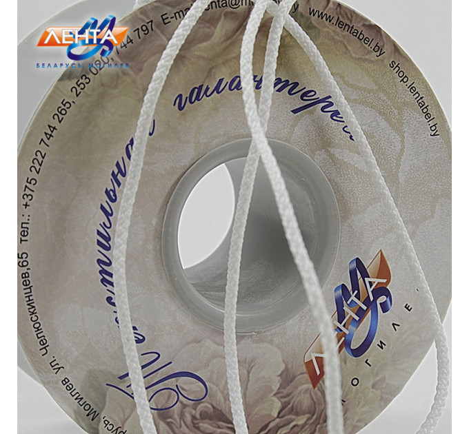 Шнур отделочный, 01С2129-Г50