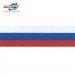 Лента сувенирная, 05С3270-Г50