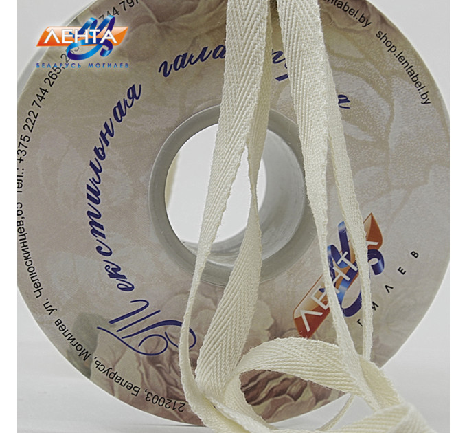 Лента для застежек-молний, 9С736-Г50