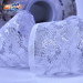 Кружево, 09С2490-Г50