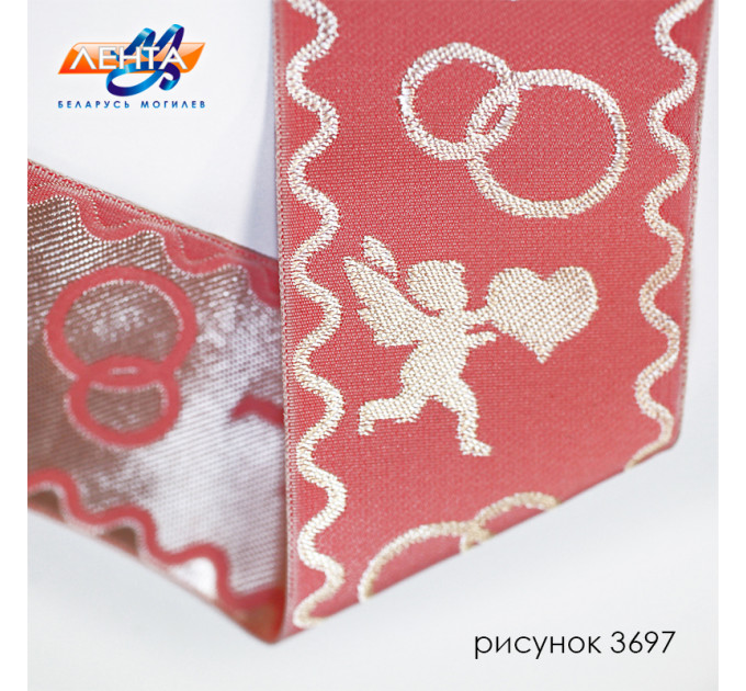 Лента отделочная, 05С2267-Г50