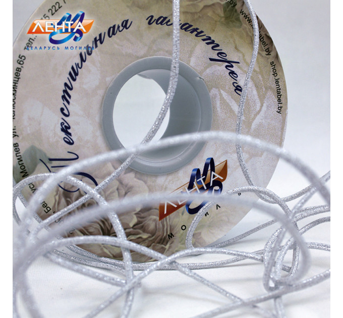 Шнур эластичный, 03С2151-Г50